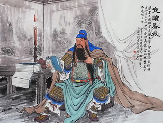 關帝靈簽 第十二簽 乙乙 中平