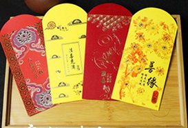 紅包,法會,北海觀音明善堂